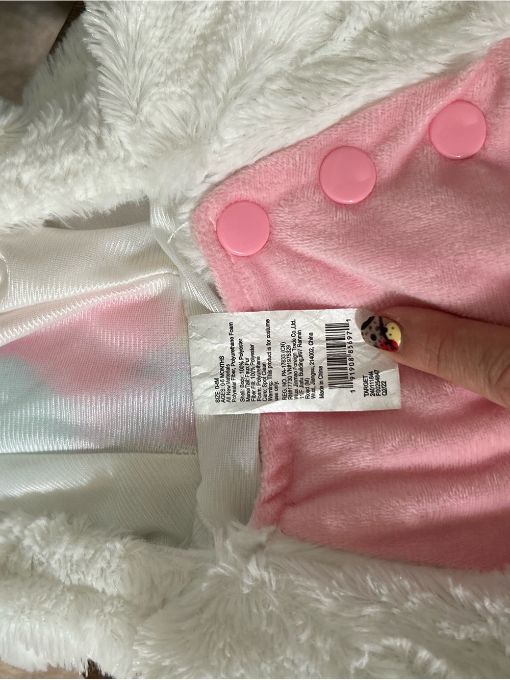 Unicorn Costume - Baby - Picture 4 of 4